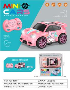  美乐蒂遥控车 含锂电池：14500 500mAh/3.7V）遥控器：2粒7号电池（不包） - OBL10458518