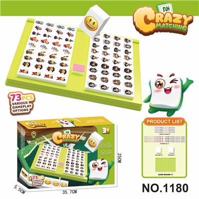 Game classes / chess - OBL10458525