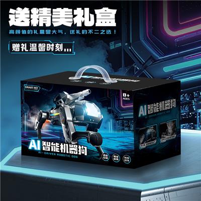 Remote control robot - OBL10458536