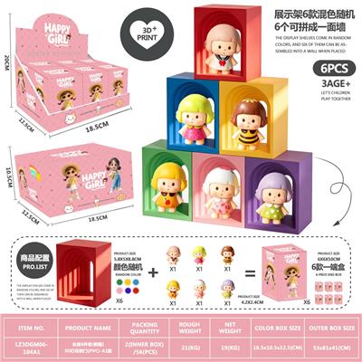 Otherdoll - OBL10458542