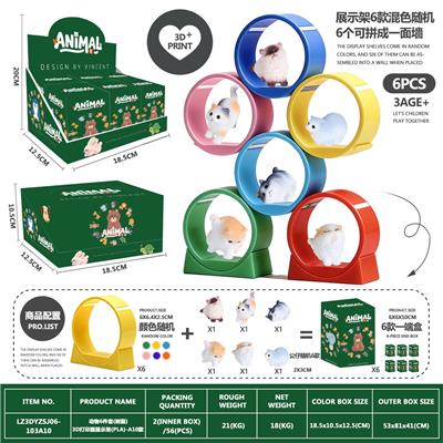 Otherdoll - OBL10458552
