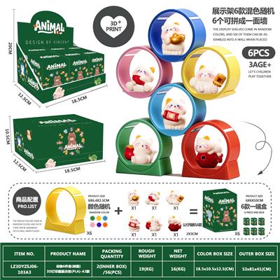 Otherdoll - OBL10458554