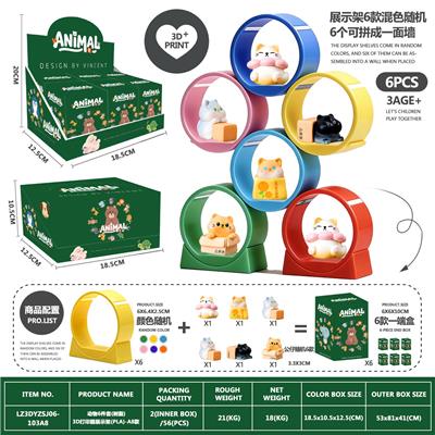 Otherdoll - OBL10458559