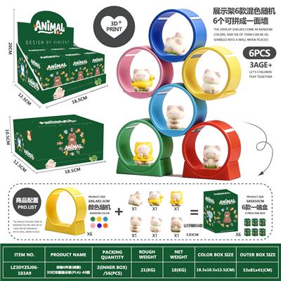 Otherdoll - OBL10458560