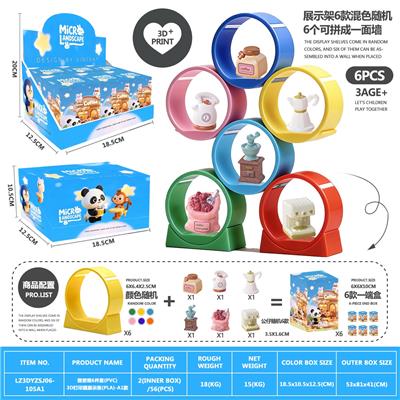 Otherdoll - OBL10458562