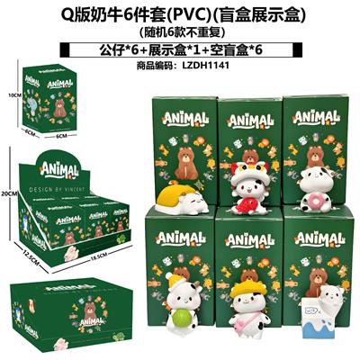 Otherdoll - OBL10458587