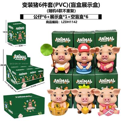 Otherdoll - OBL10458588