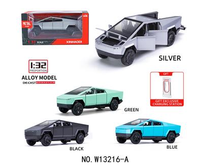 Die-cast toys - OBL10458622