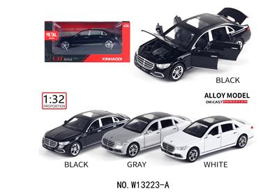 Die-cast toys - OBL10458633