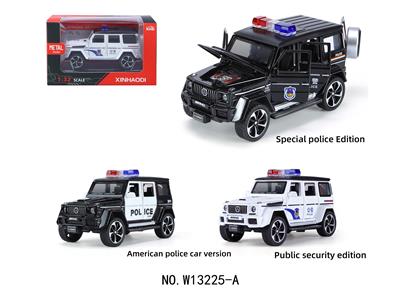 Die-cast toys - OBL10458637