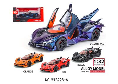 Die-cast toys - OBL10458639