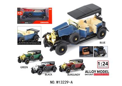 Die-cast toys - OBL10458641