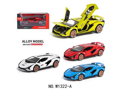 Die-cast toys - OBL10458643