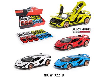 Die-cast toys - OBL10458644