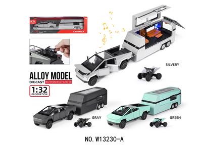 Die-cast toys - OBL10458645