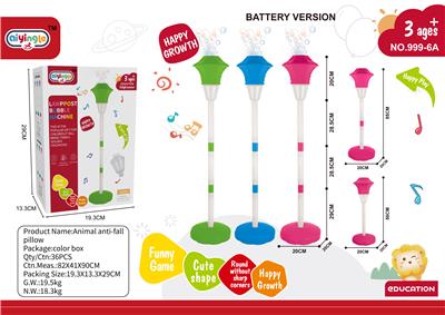 BUBBLE SET - OBL10458687