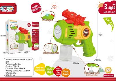 BUBBLE SET - OBL10458690