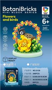 Puzzle - OBL10458701