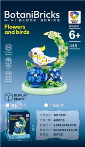 Puzzle - OBL10458703