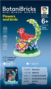 Puzzle - OBL10458705