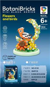 Puzzle - OBL10458706