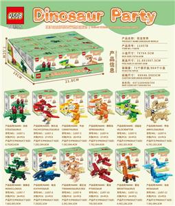 Puzzle - OBL10458756