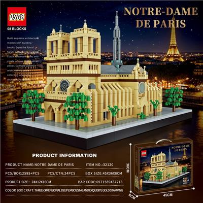 Puzzle - OBL10458758