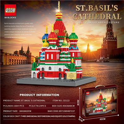 Puzzle - OBL10458760