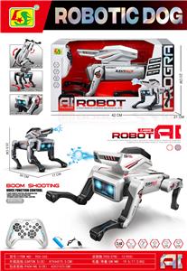 Remote control robot - OBL10458792