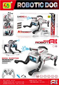 Remote control robot - OBL10458793