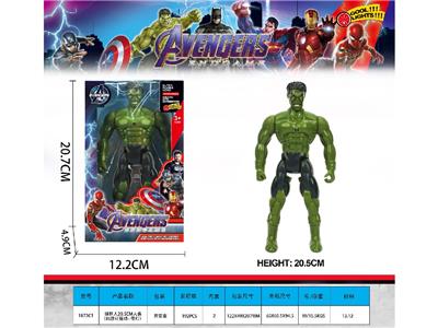 Clan / Superman - OBL10458820
