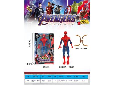 Clan / Superman - OBL10458822