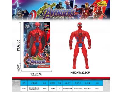 Clan / Superman - OBL10458823