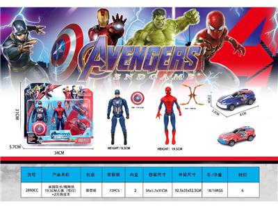Clan / Superman - OBL10458860