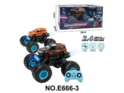 Remote control cars / tanks - OBL10458884