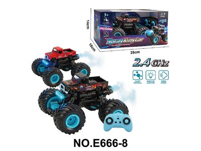 Remote control cars / tanks - OBL10458889