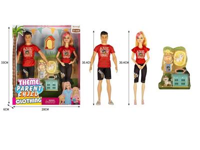 Doll - OBL10458904
