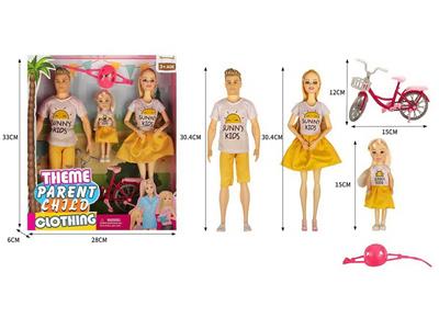 Doll - OBL10458907