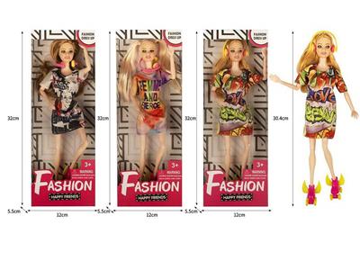Doll - OBL10458920