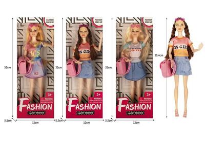 Doll - OBL10458923