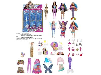 Doll - OBL10458928