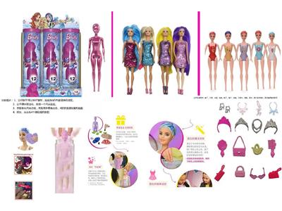 Doll - OBL10458929