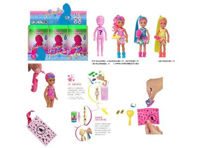 Doll - OBL10458937