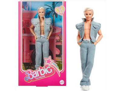 Doll - OBL10458942
