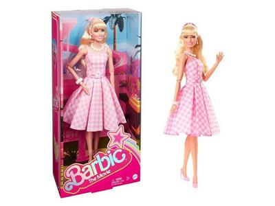 Doll - OBL10458945