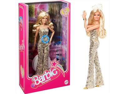 Doll - OBL10458946
