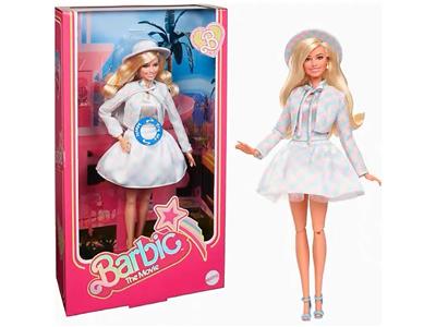 Doll - OBL10458948