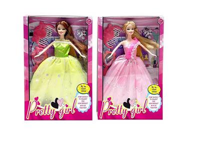 Doll - OBL10458957