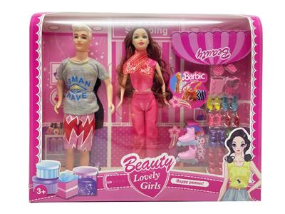 Doll - OBL10458960