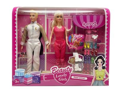 Doll - OBL10458961